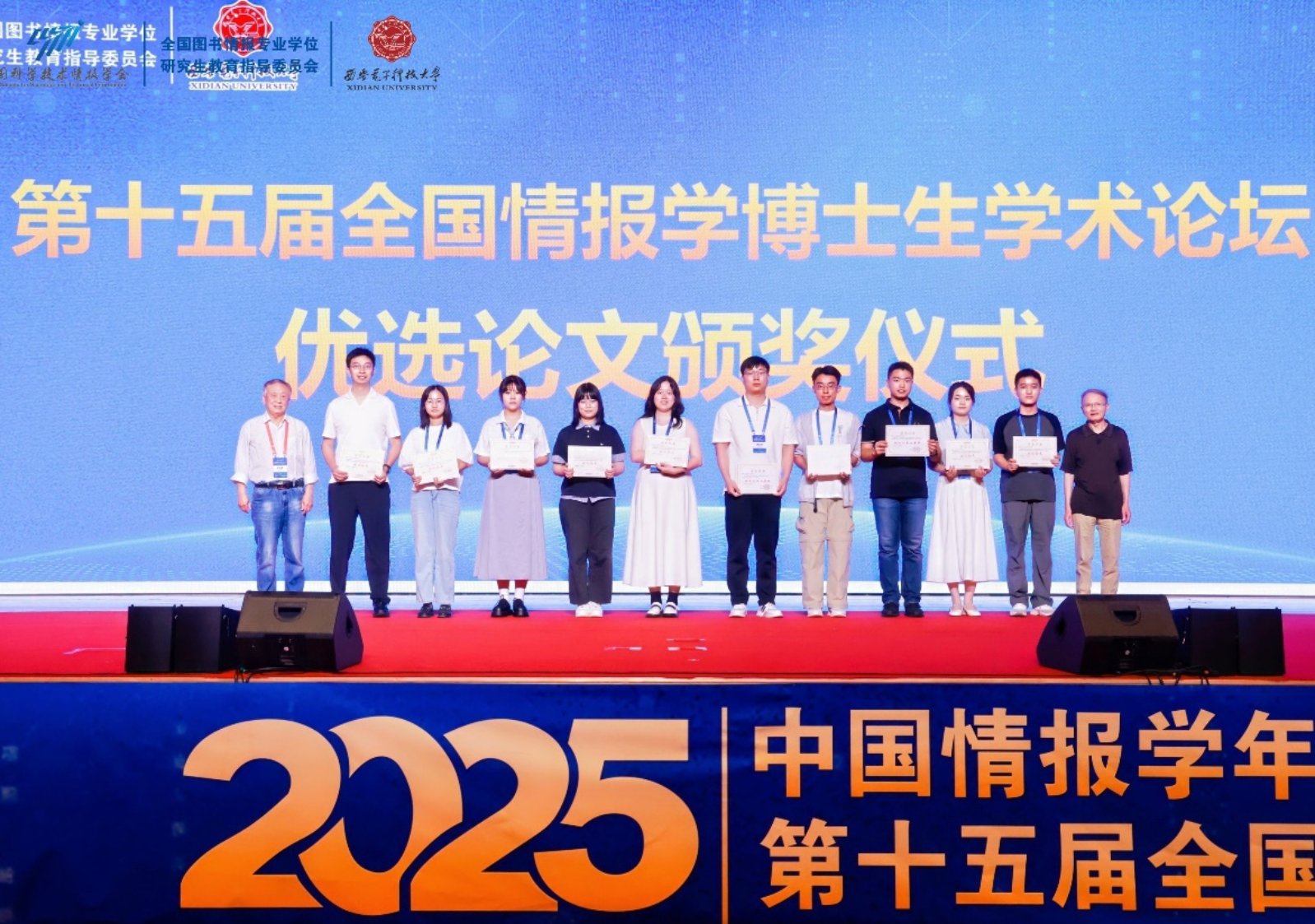 C:\Users\Lenovo\Documents\WeChat Files\wxid_psvql9vasn9712\FileStorage\Temp\943e21d0499d0eb2b4bc17ce1a83ef5.jpg