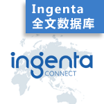 Ingenta全文数据库